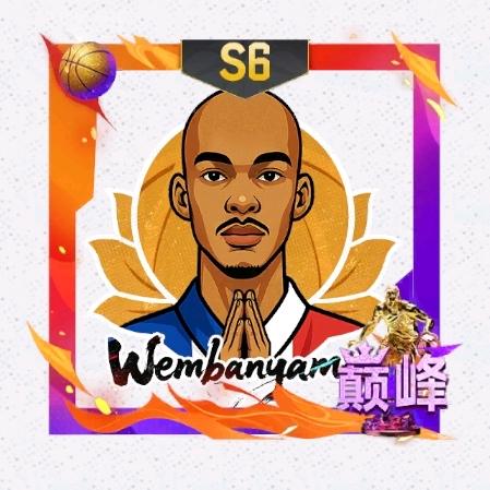 巅峰对决—老友