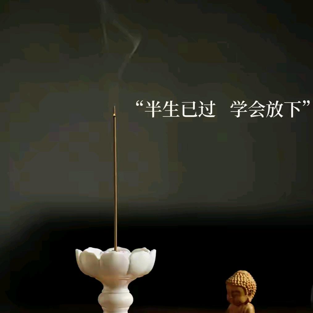 极速通信