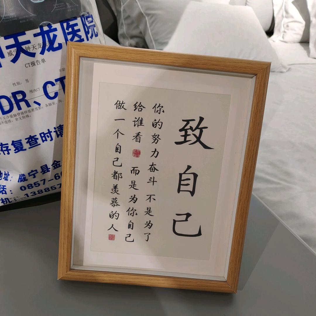 ¹杯冰⁸⁵半糖