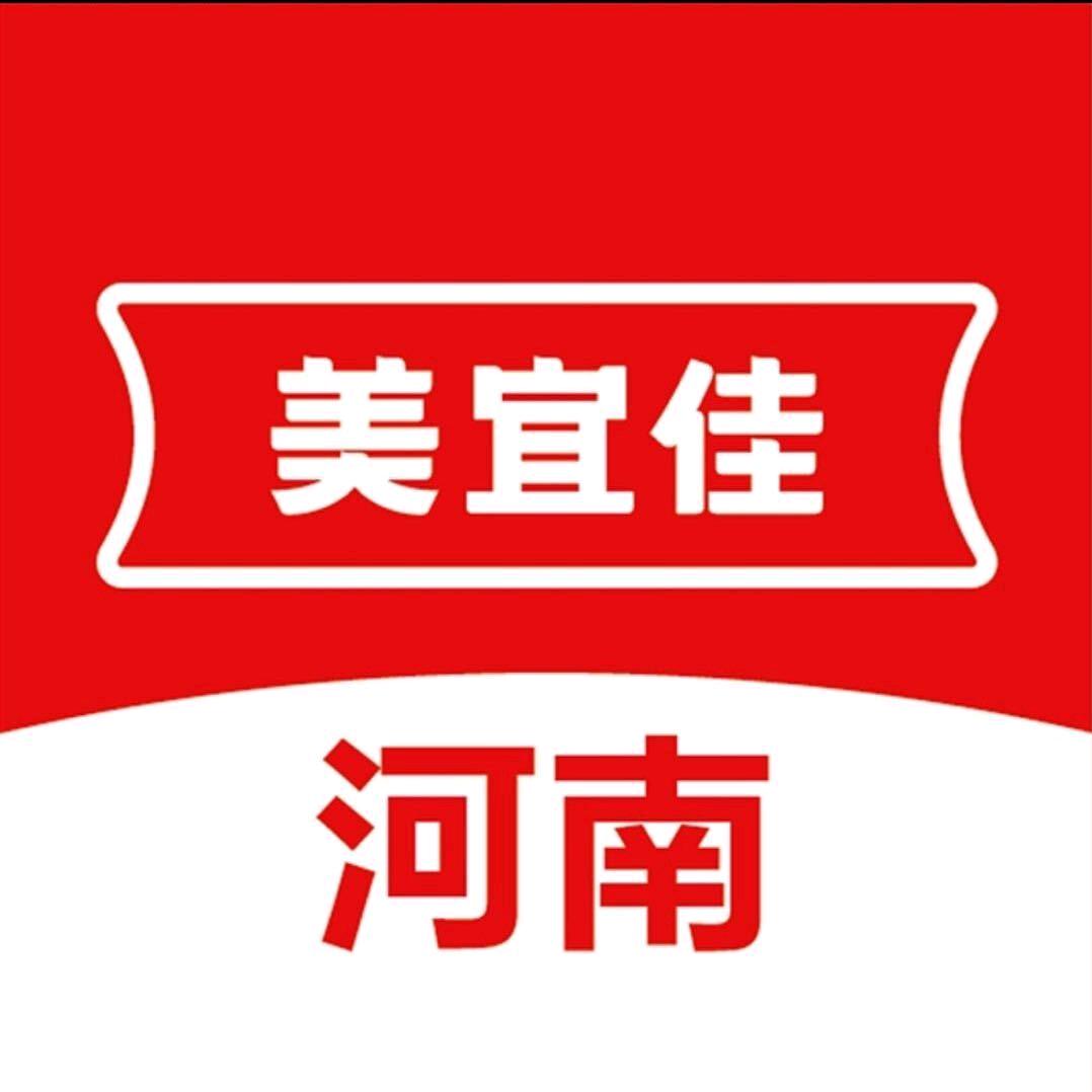 美宜佳豫01343
