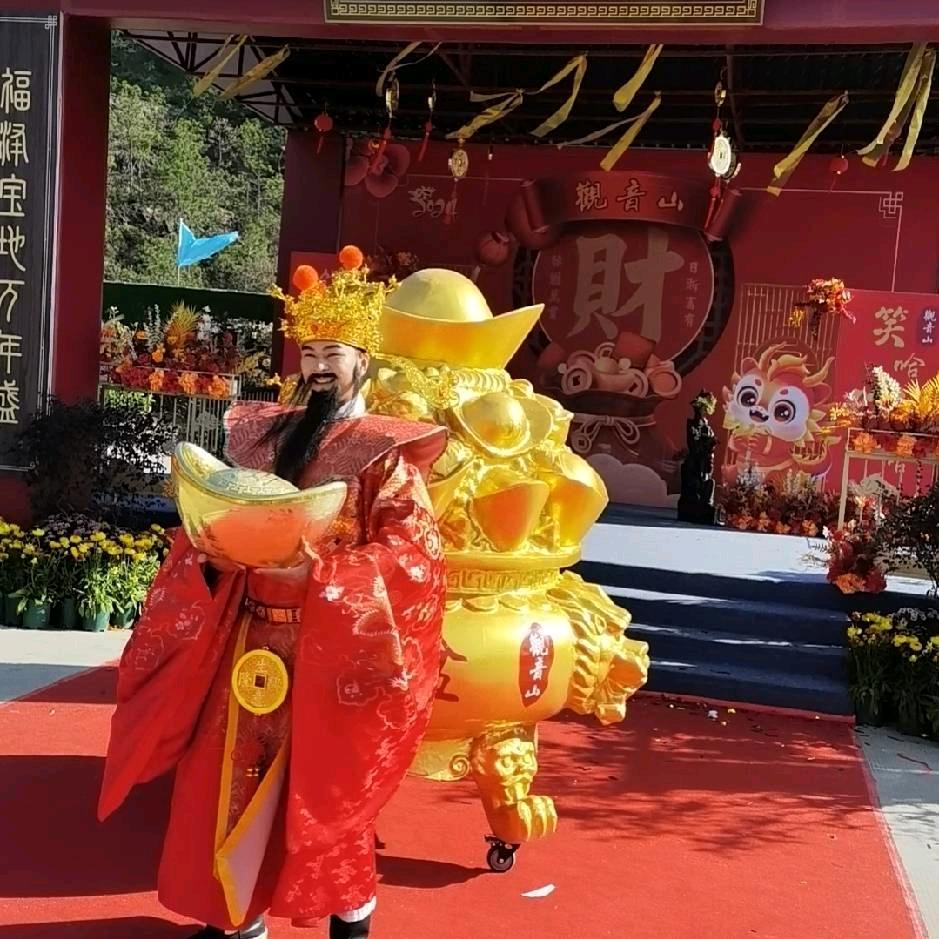 廣东哥