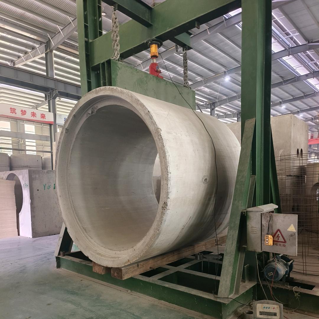 启承新材料