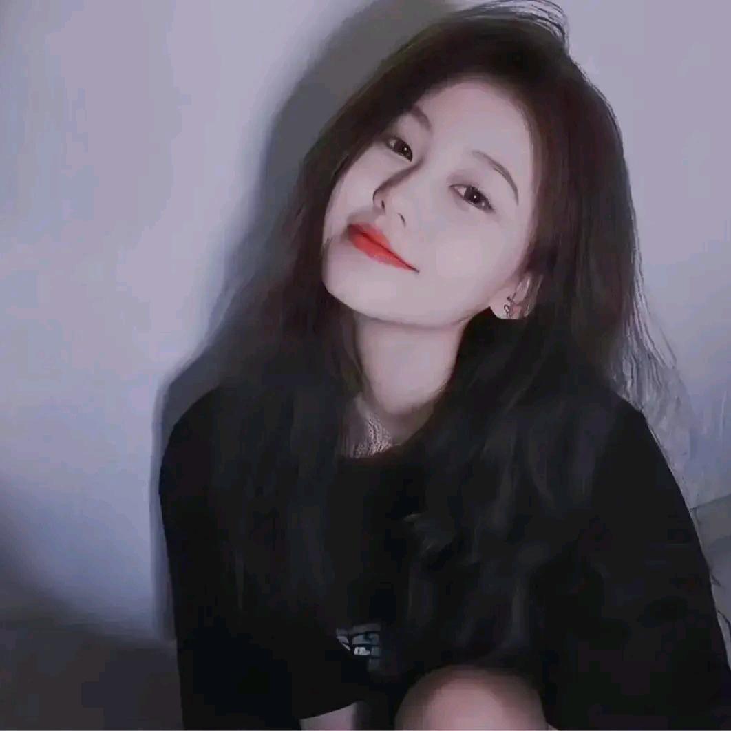 相思