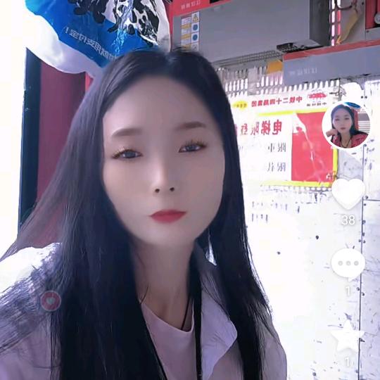 杨满香