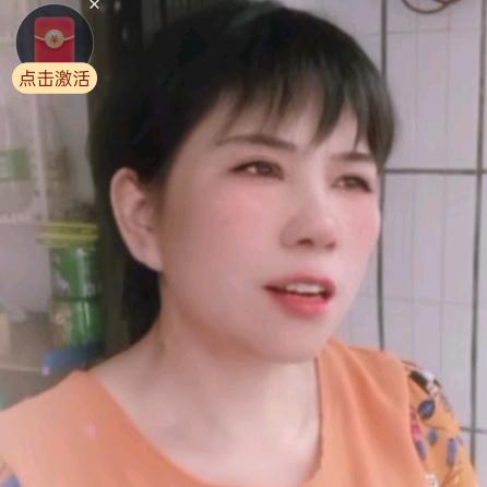 彭彭