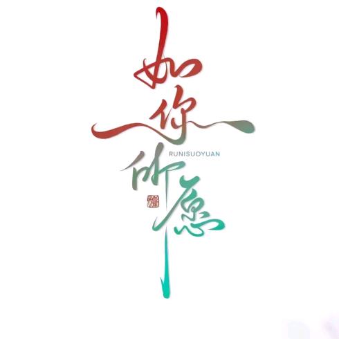 🌹᭄壹🍀玖ᨏ🌹࿐