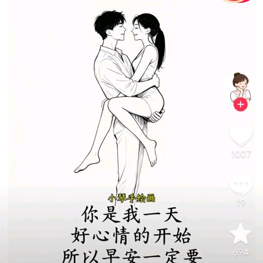 ღ大爷᭄用肥料把花宠死！