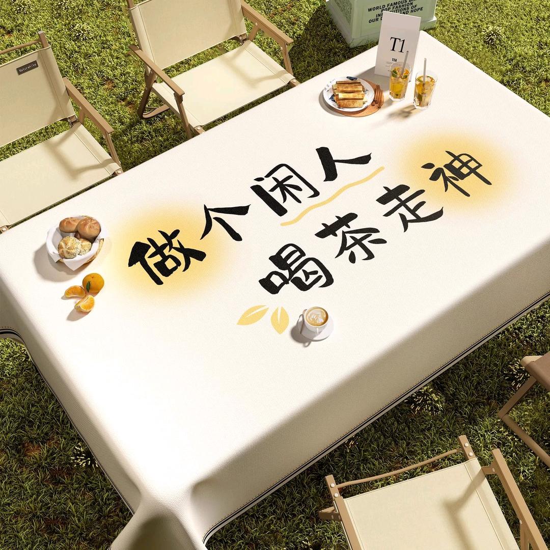 🌹贵州小何哥🌹1月23号生日宴🌹