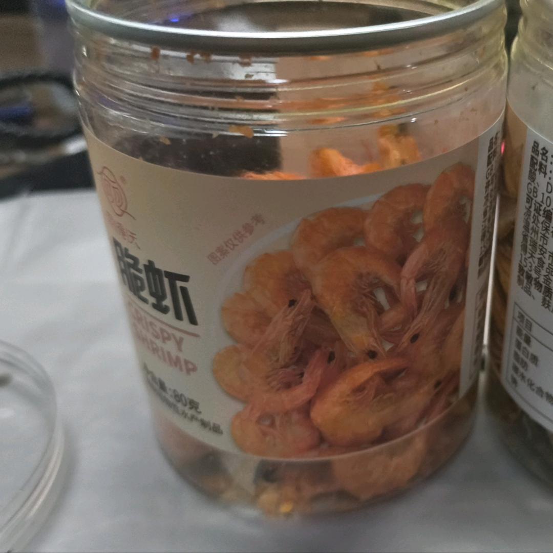 阿飞