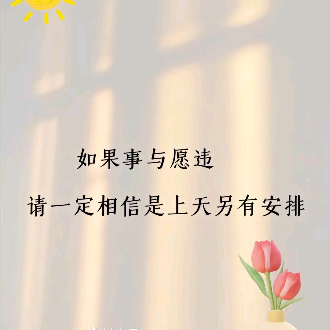 °💭: 诗和ジ远方ॣ