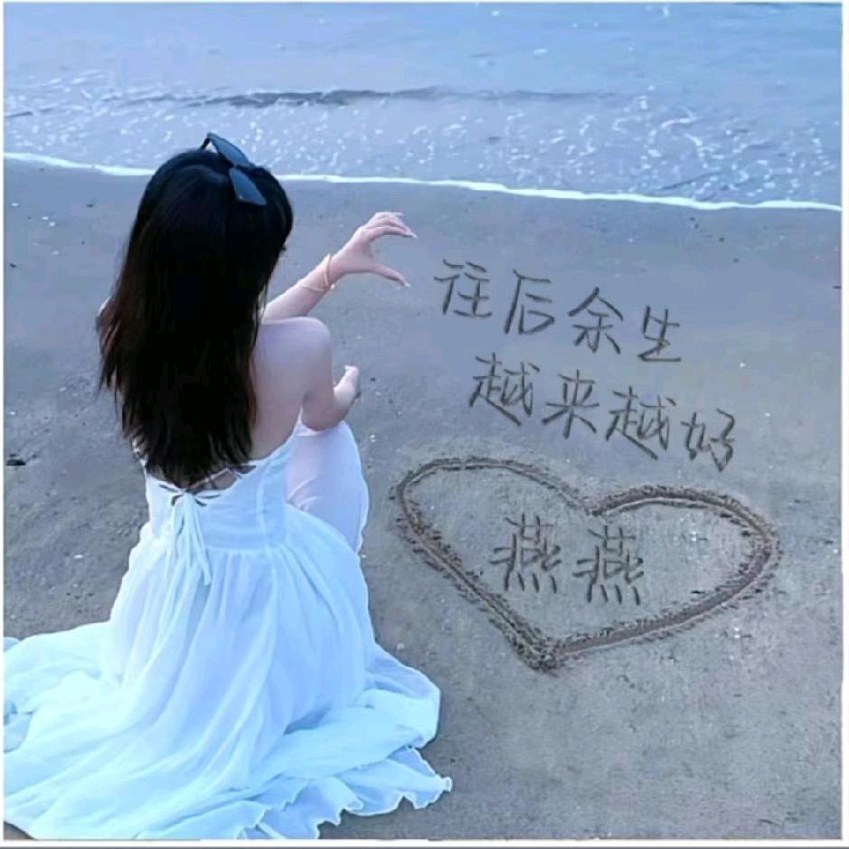 小陈哇塞🌈