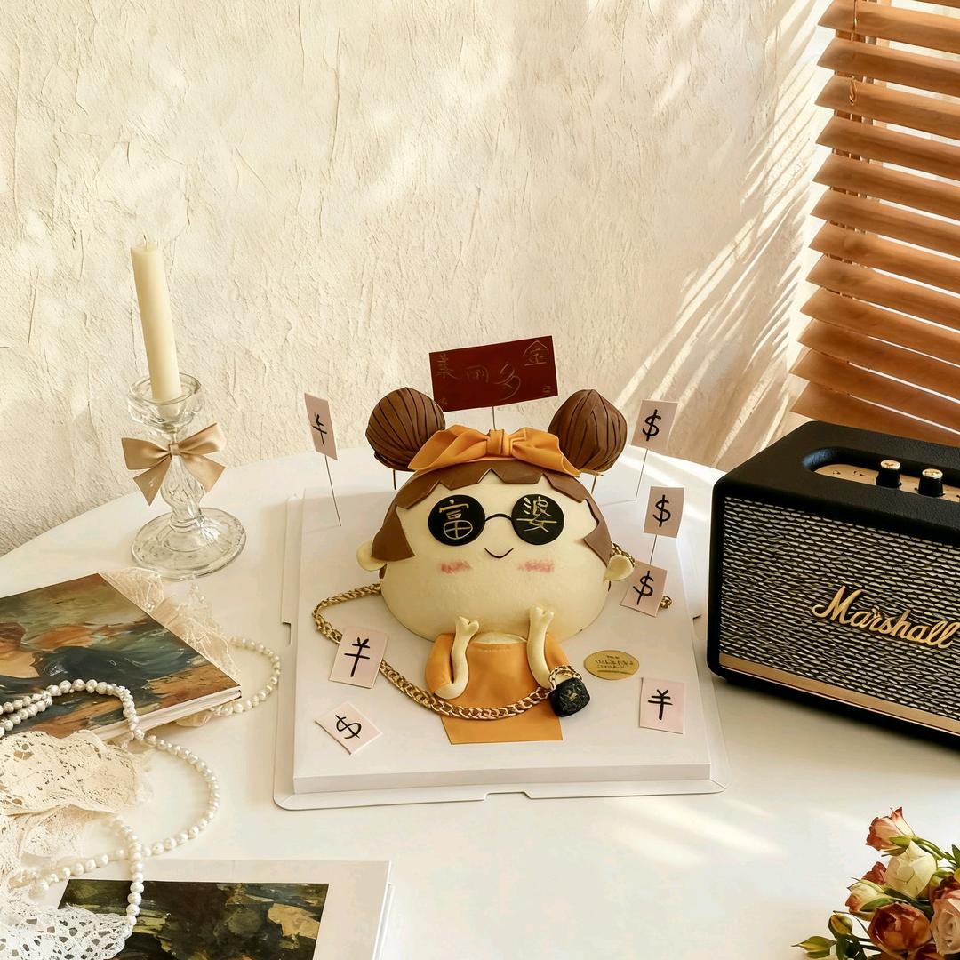 ₁₁.₁₇ 拾壹ᥫᩣ