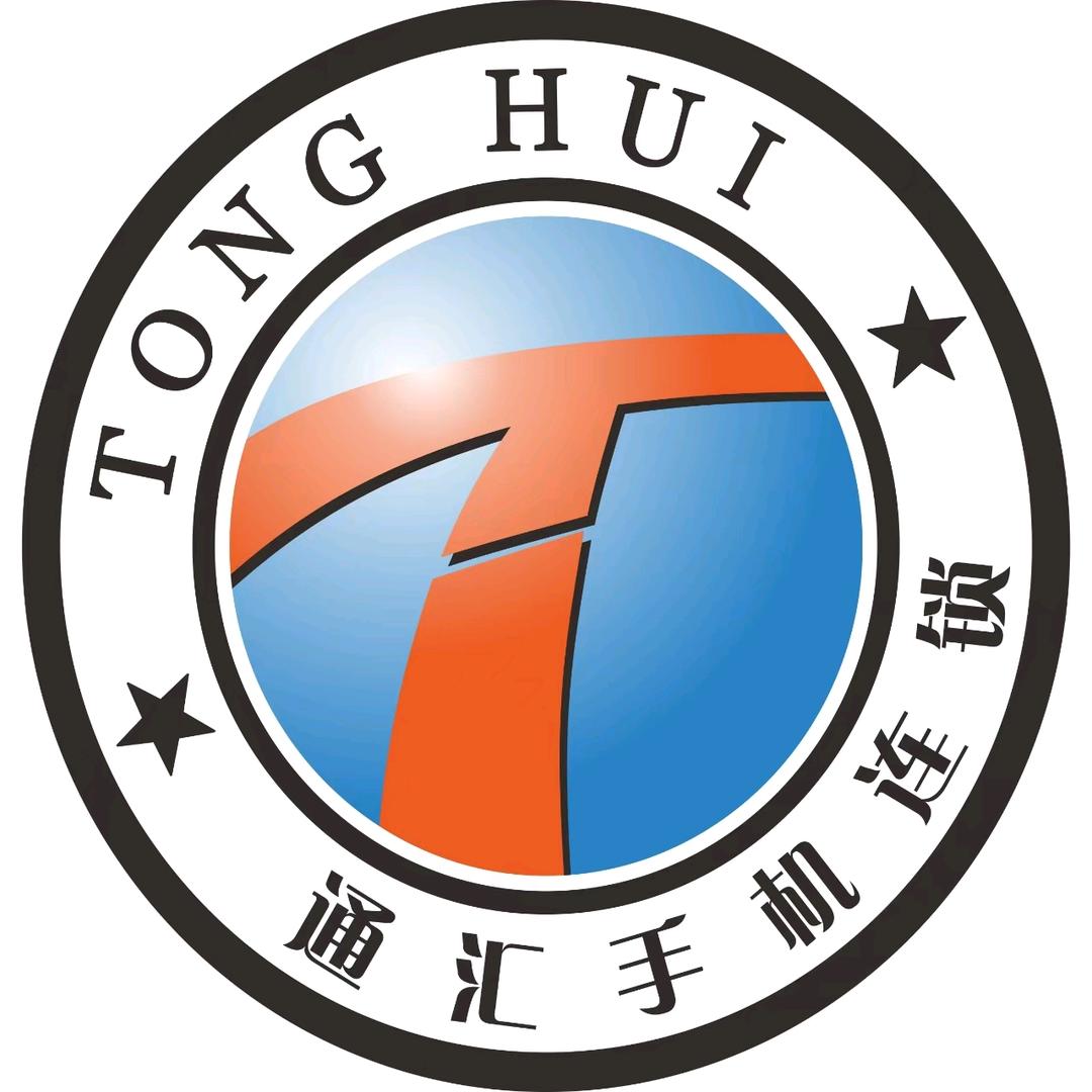 通汇菲菲同学