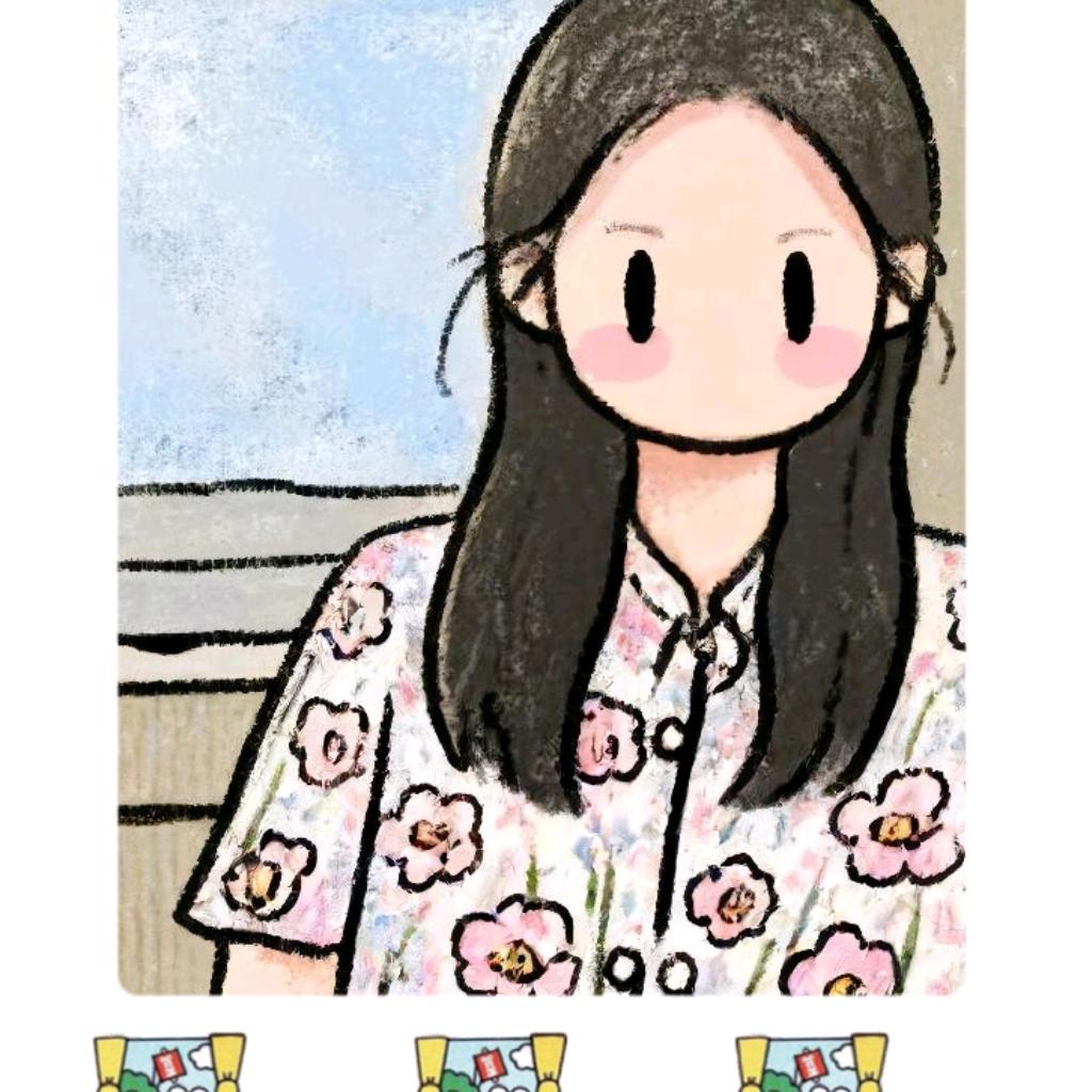 芳