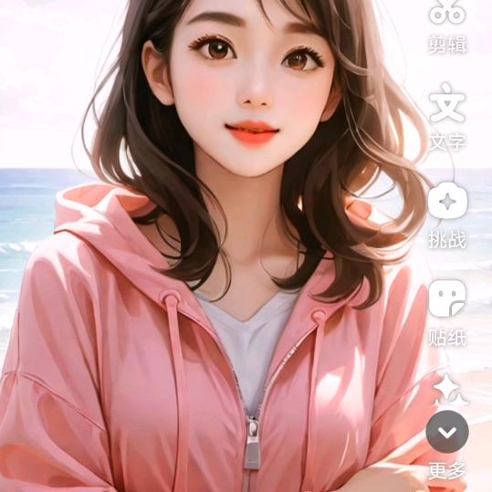 ’九月 拒绝私聊