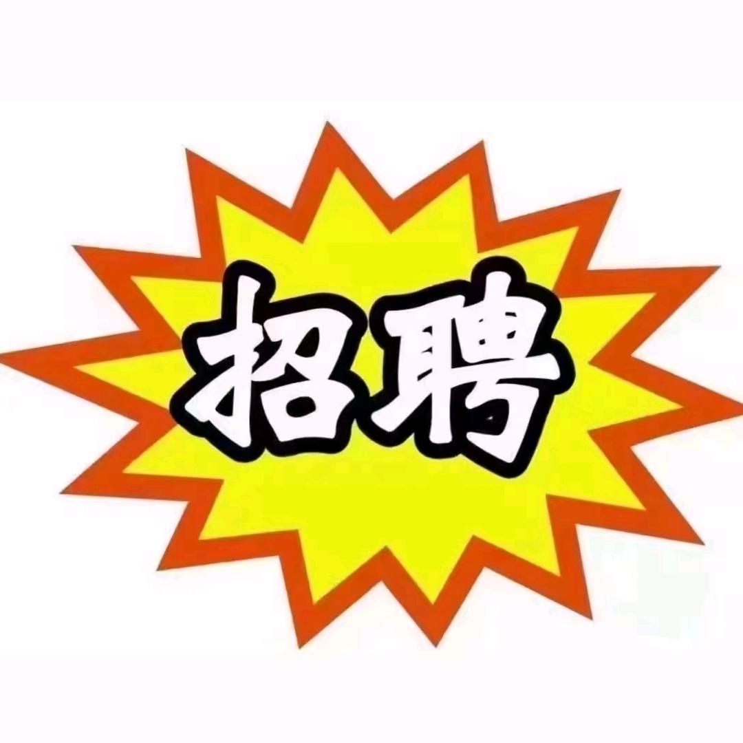 杨你一辈子