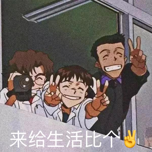 神时衍小弟