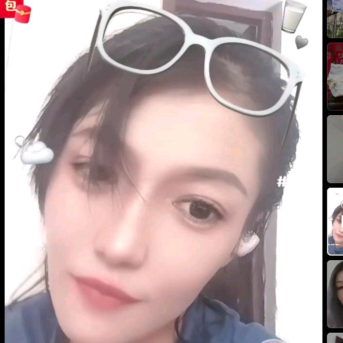 海丽皮亚