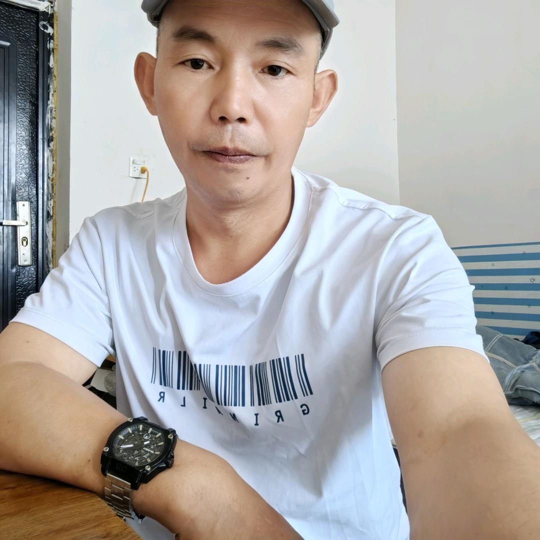 来历明