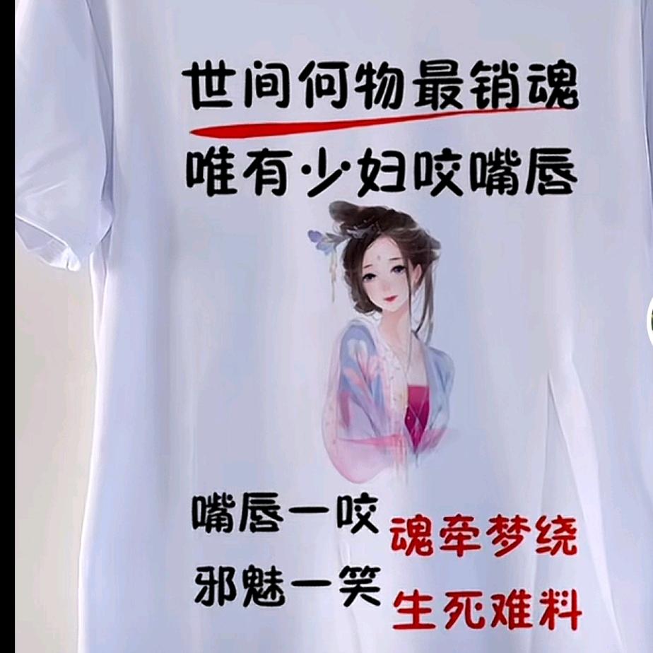 宁静致远1