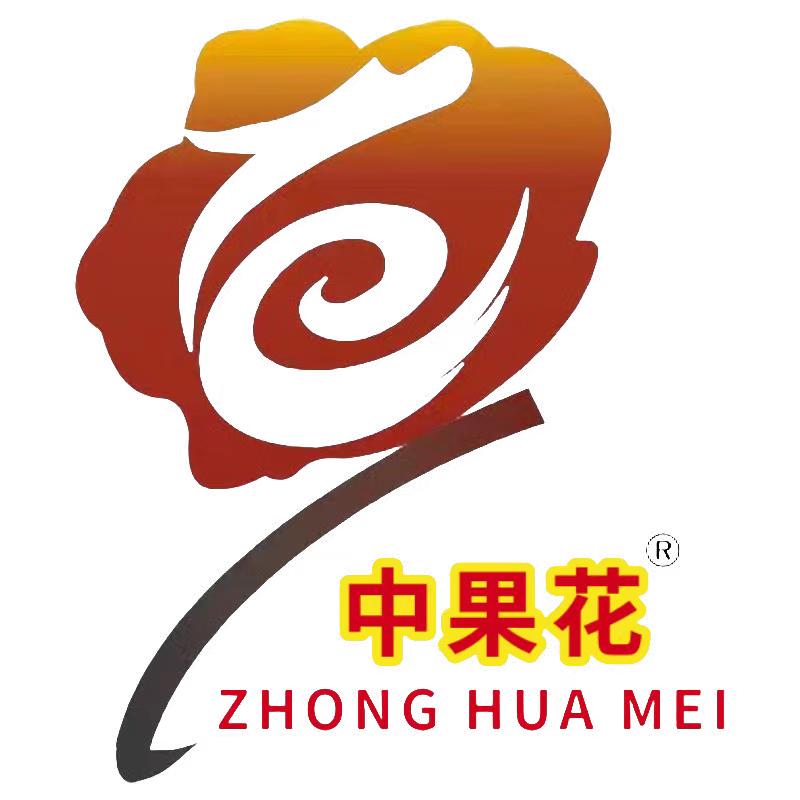 中果花农资工厂