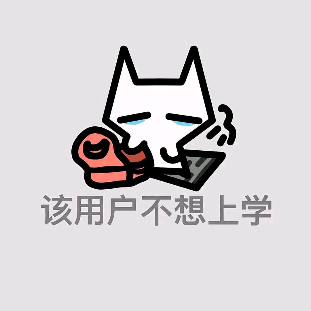 yan£