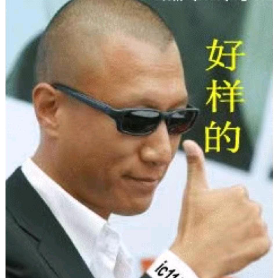 随心