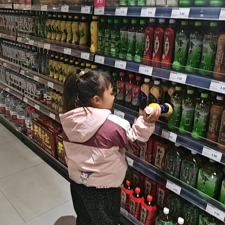 ༀ꧁꫞清࿅࿆柚꫞꧂ༀ