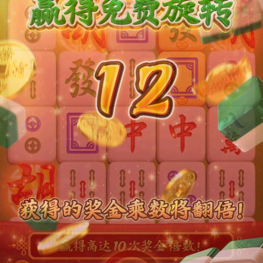 心想事陈