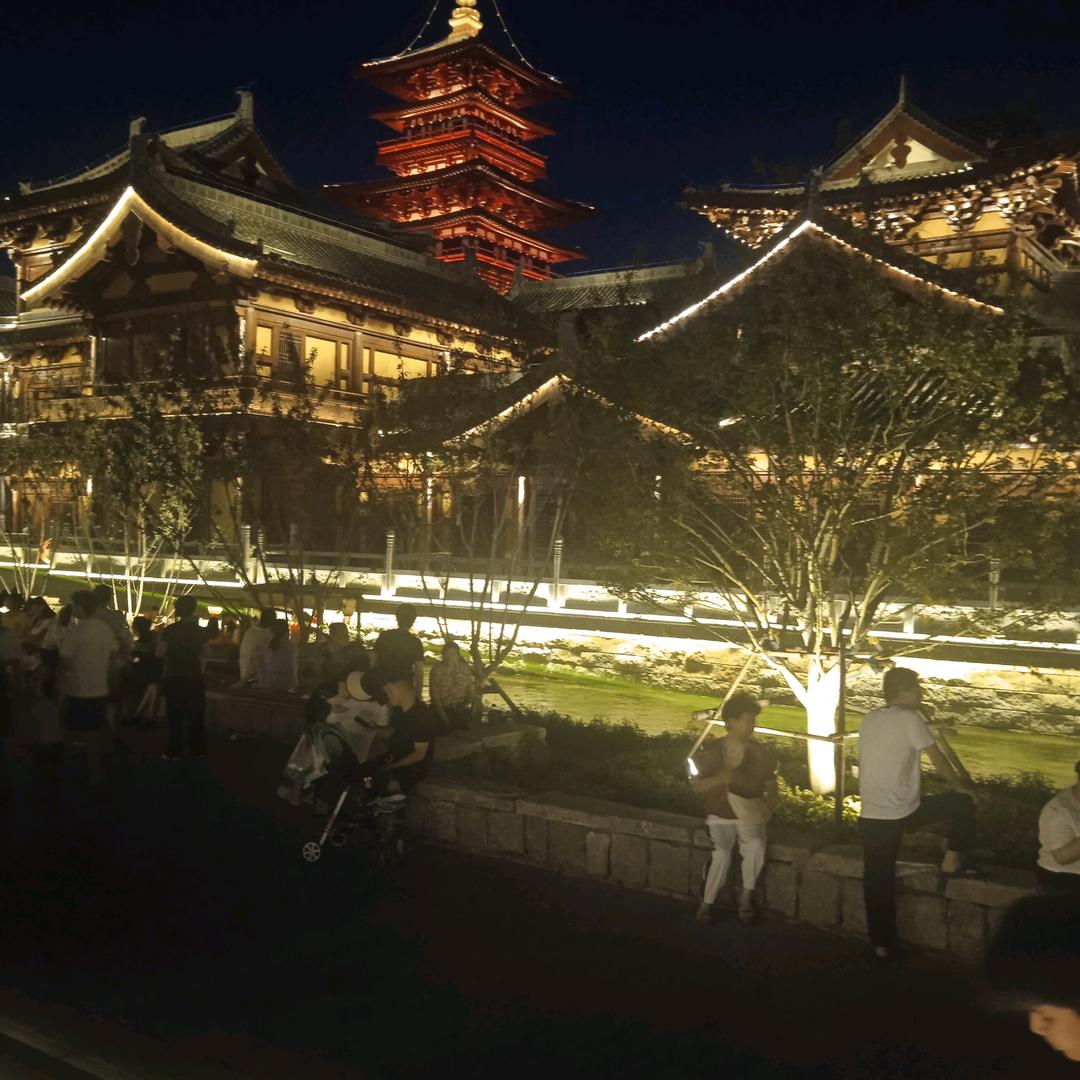八仙★采和♥