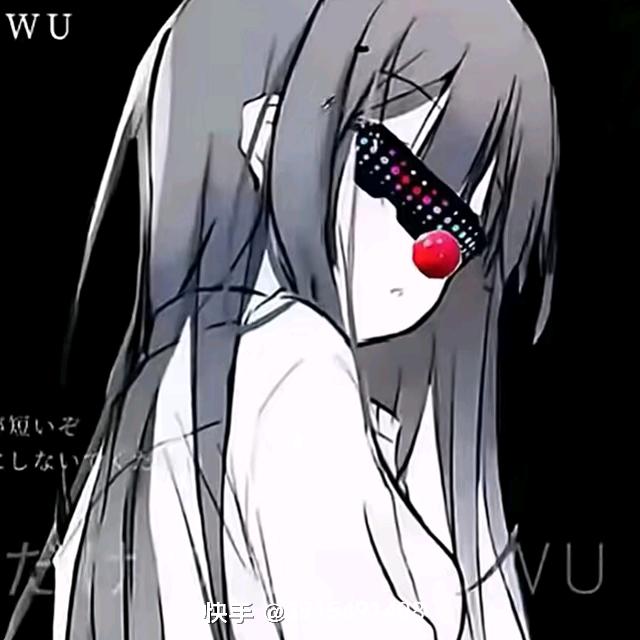 苏木然