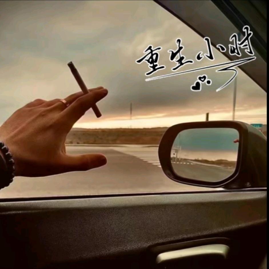 餐饮小时