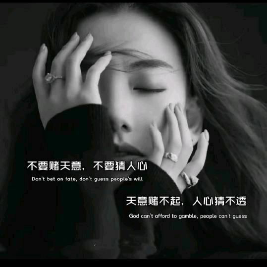 ও🕊᭄爱已💞荒凉ོ࿐ᩚ