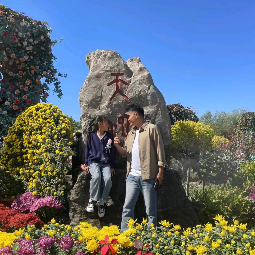 睿宝爸