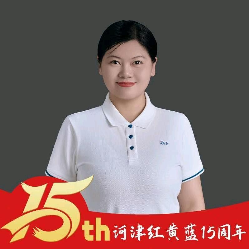 河津红黄蓝天天