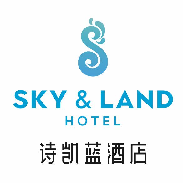 绵阳诗凯蓝水晶酒店官方号