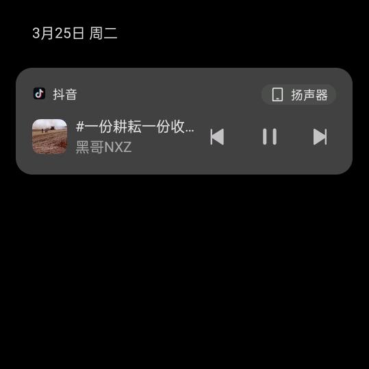 用户2701055557686