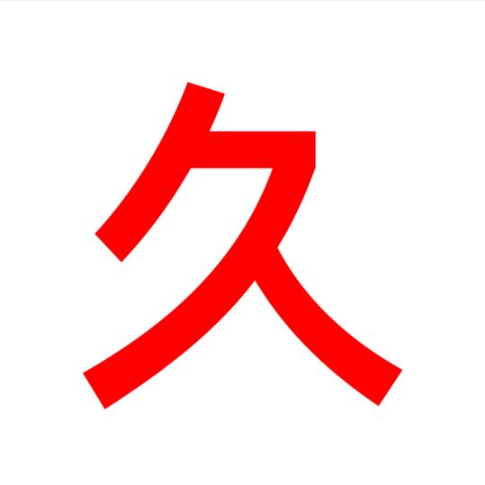 歌胜数码旗舰店