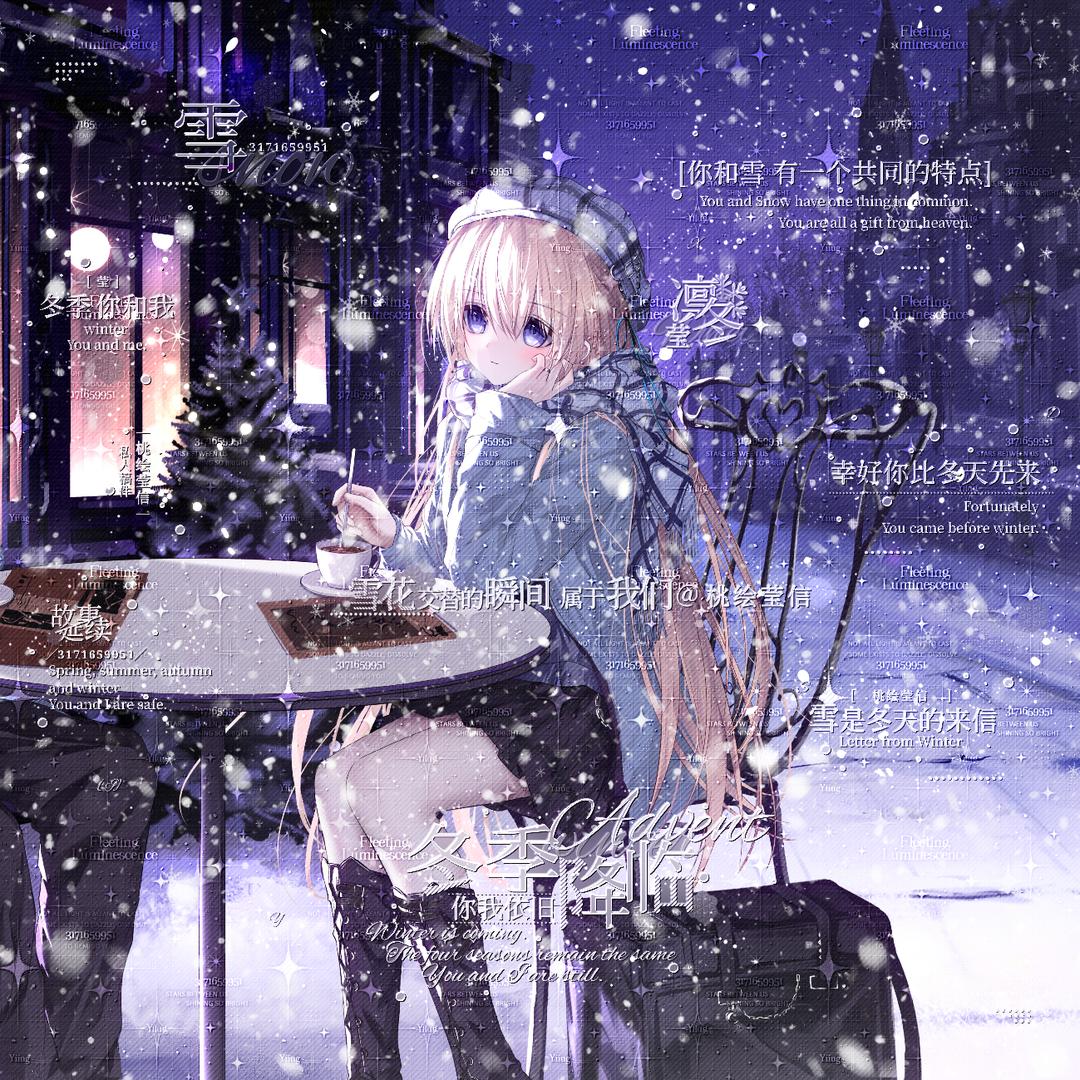 怜我片刻相思（见过陈立农版）