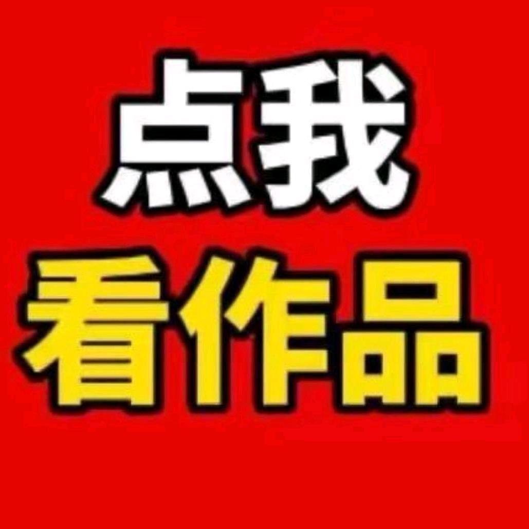 红包🧧领取1000🧧