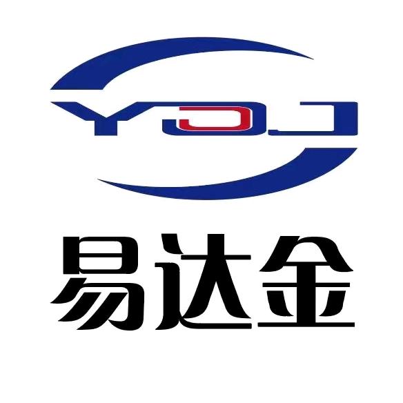 易达金¥融（天津）