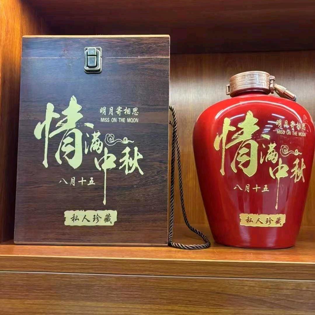 😍爱吃香菜😍