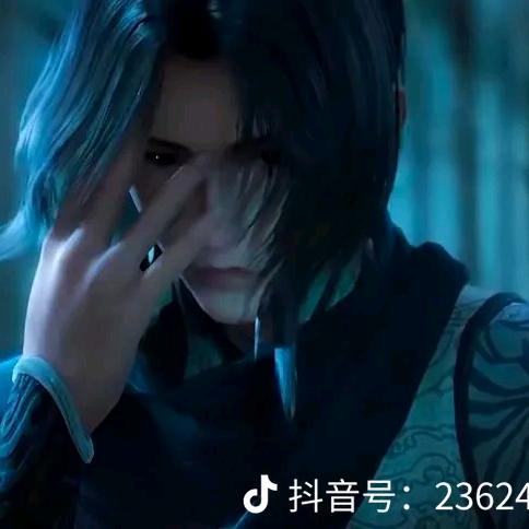 大叔