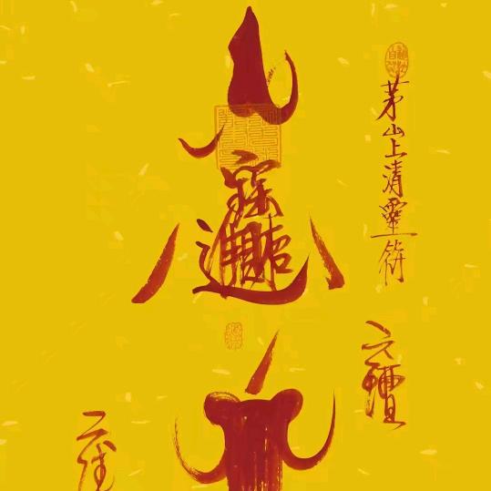 洪钧