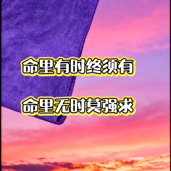 。。。三个歇矬子