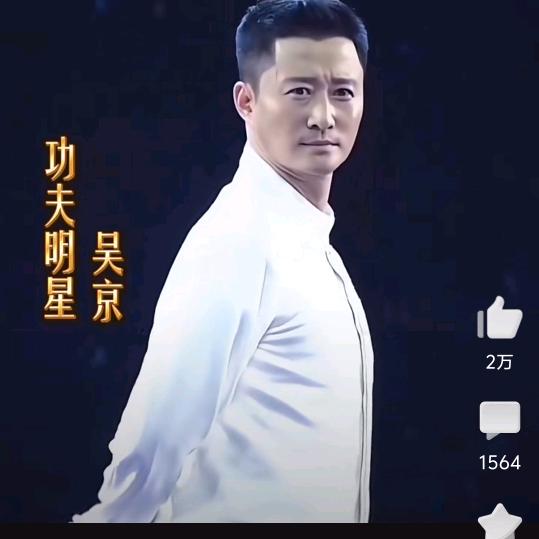 梦想是现实的动力