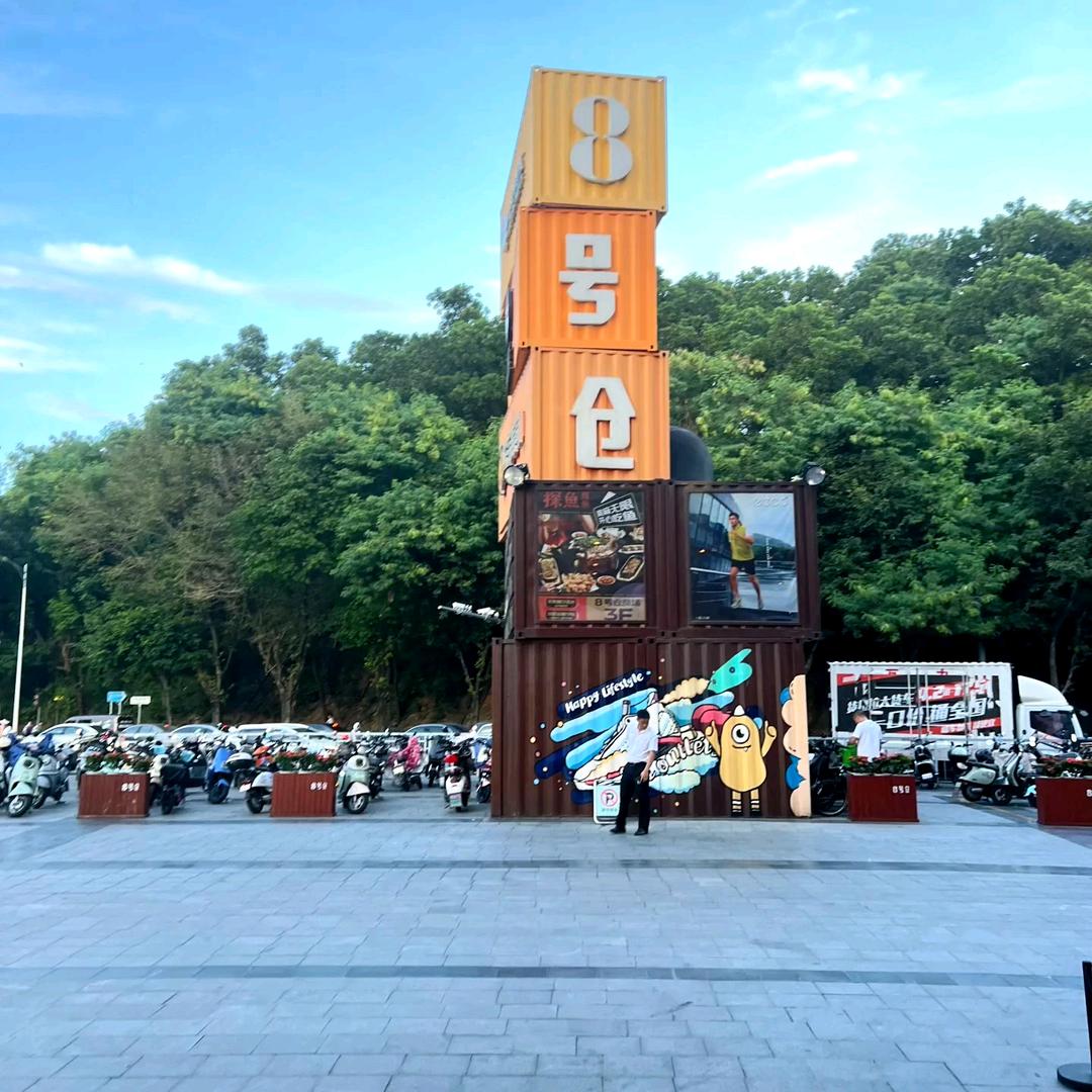 韩华贸易严选店