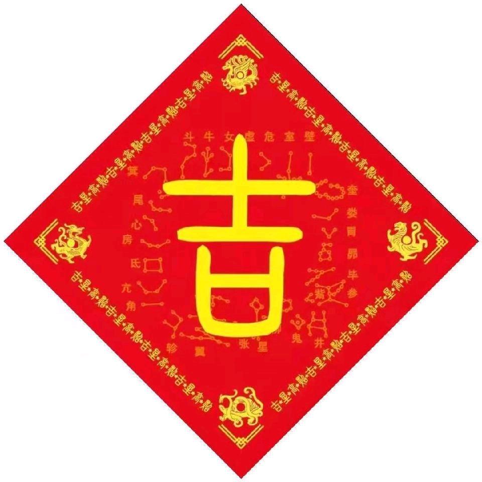 夏彤巽科技创意屋