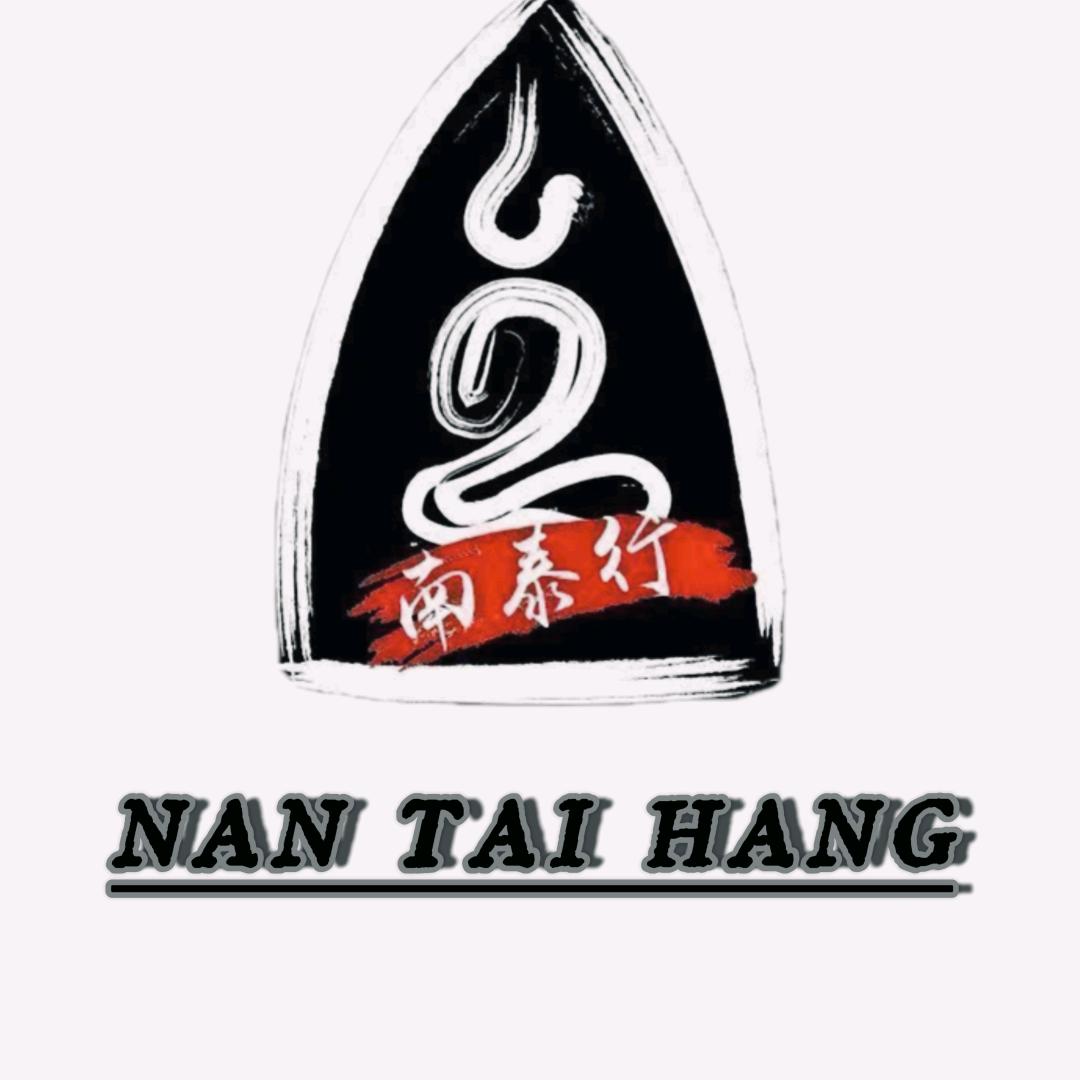 南泰行泰佛文化-侯阿友
