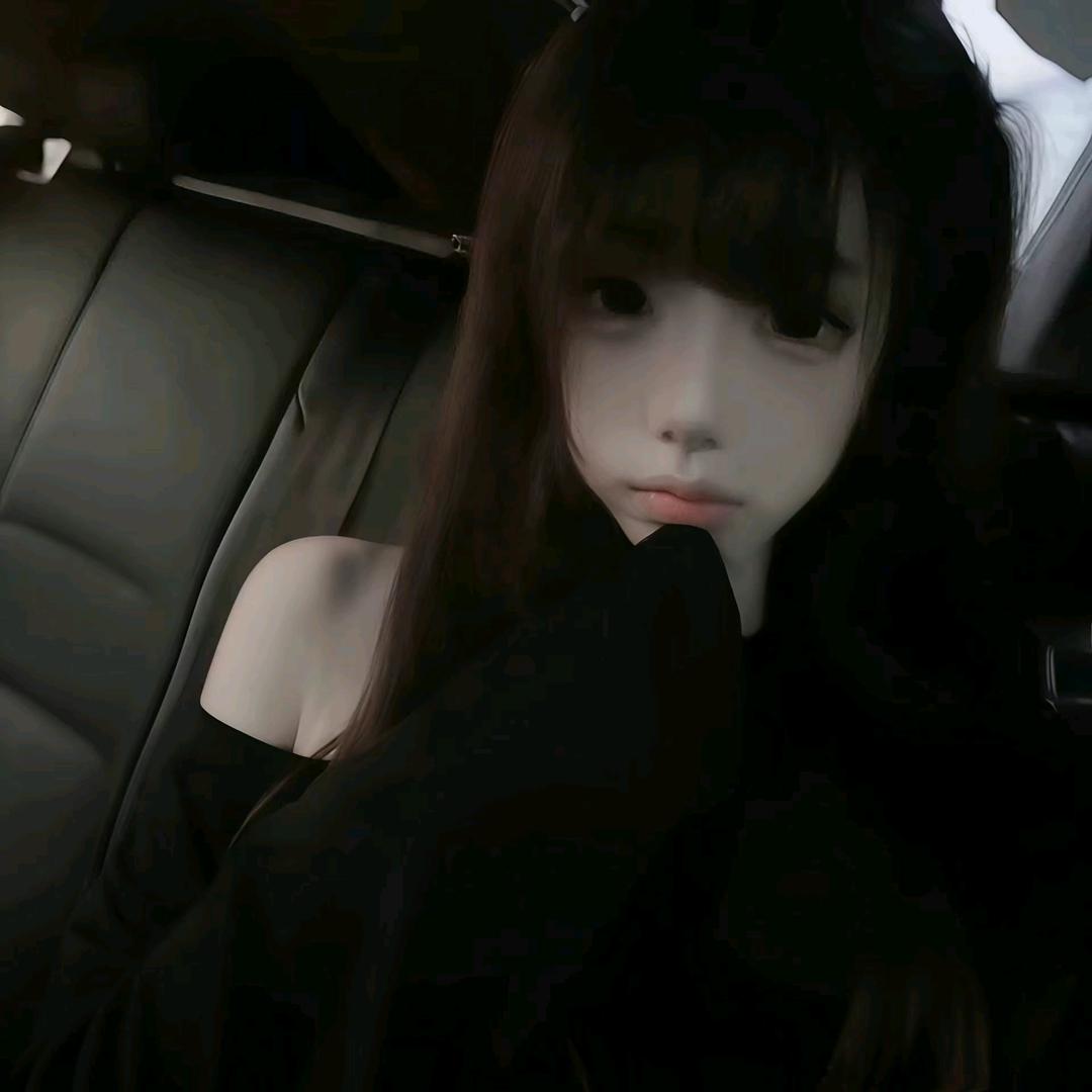 涵